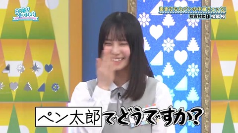 003.mp4_snapshot_02.51.689