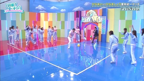2.mp4_snapshot_21.03.281
