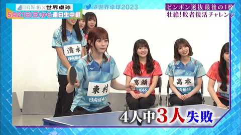 121.mp4_snapshot_21.04.564