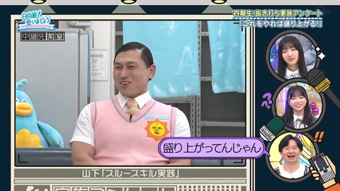 163.mp4_snapshot_21.25.550