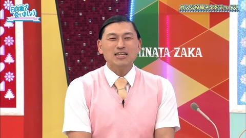 03.mp4_snapshot_18.01.751