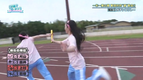 0817.mp4_snapshot_26.13.554