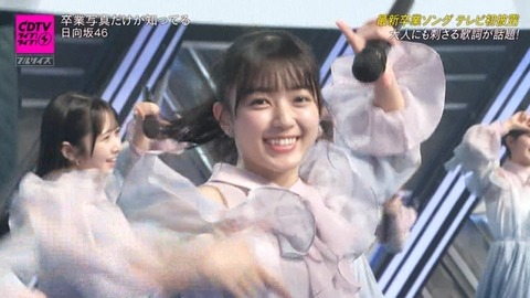 bandicam 2025-01-27 18-59-01-897.avi_snapshot_05.01.092