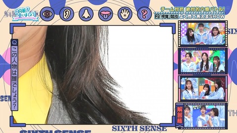 211.mp4_snapshot_01.54.081