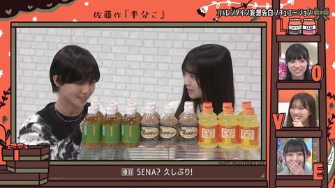 021601.mp4_snapshot_06.21.525