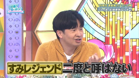 141.mp4_snapshot_11.21.370