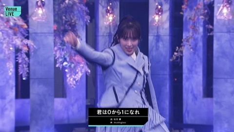 bandicam 2023-11-04 23-21-39-849.avi_snapshot_04.11.612