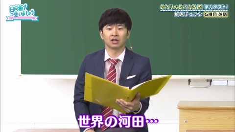1.mp4_snapshot_21.01.563