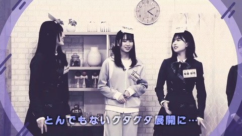 100402.mp4_snapshot_07.27.195