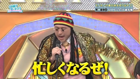 0302.mp4_snapshot_08.30.675