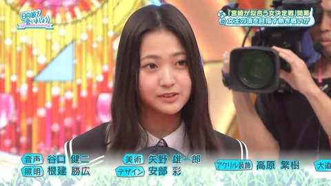 0713.mp4_snapshot_28.03.293