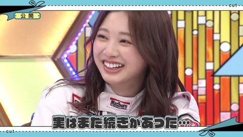 110.flv_snapshot_12.34.066