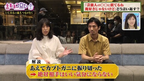 799719361-1-80.flv_snapshot_08.38.288