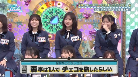 100701.mp4_snapshot_05.50.716