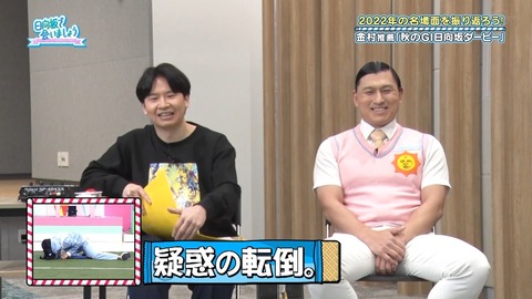 153.mp4_snapshot_02.32.190