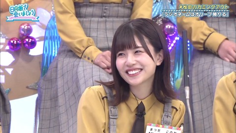 # 2019-12-08.mp4_snapshot_11.43.407