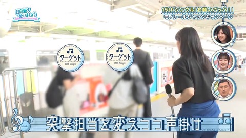 091503.mp4_snapshot_03.28.478