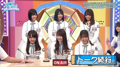 04.mp4_snapshot_02.02.566
