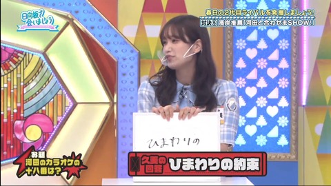 131.flv_snapshot_25.00.085