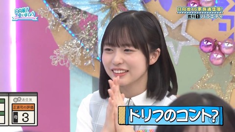 0819.mp4_snapshot_10.52.447