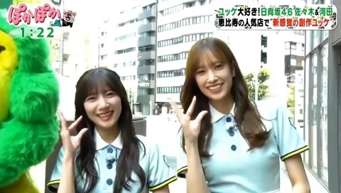 bandicam 2023-08-07 13-20-05-747.avi_snapshot_04.20.217