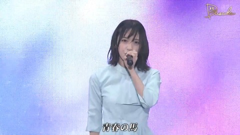 DASADA.flv_snapshot_20.09.901