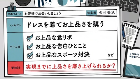0413.mp4_snapshot_20.40.045