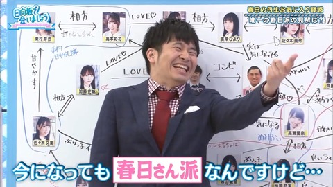 16.mp4_snapshot_19.05.384