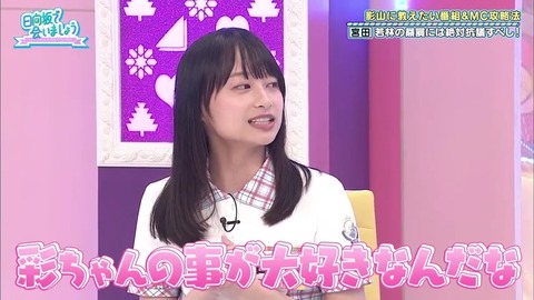 20.mp4_snapshot_18.23.461