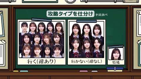 061602.mp4_snapshot_01.40.536