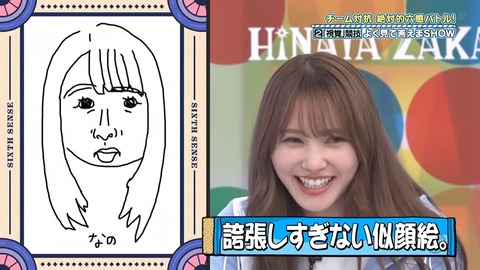 211.mp4_snapshot_01.35.260