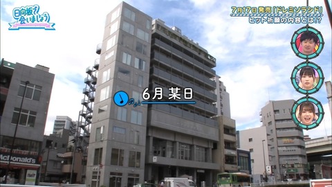 14.mp4_snapshot_01.25.424