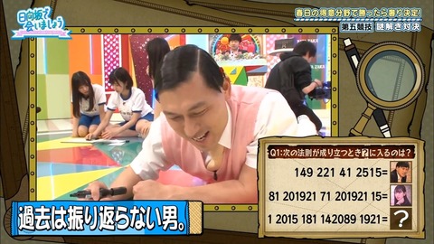 7.mp4_snapshot_19.11.600