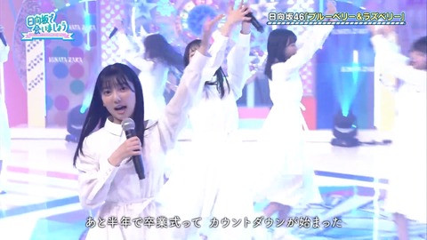 137.mp4_snapshot_23.58.730