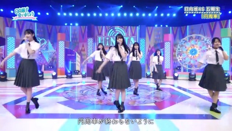 0608.mp4_snapshot_26.30.062