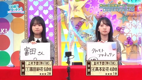 138.mp4_snapshot_05.27.860