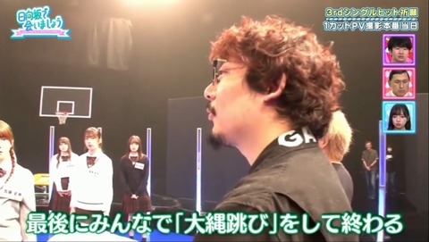 25.mp4_snapshot_02.15.398