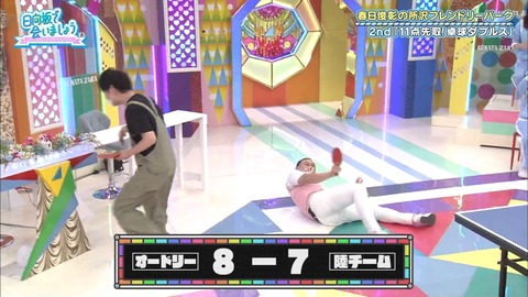 33.flv_snapshot_23.47.092