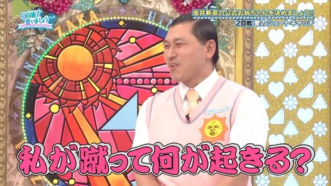 38587467600-1-192 (1).mp4_snapshot_09.15.221