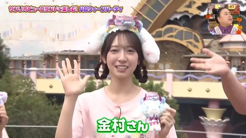 1010.mp4_snapshot_01.36.862