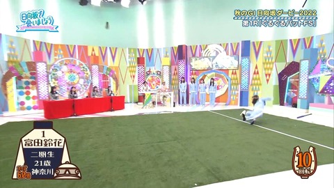 138.mp4_snapshot_07.12.869
