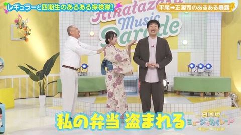 0819.mp4_snapshot_05.42.041