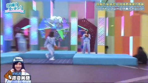 20.mp4_snapshot_06.56.341