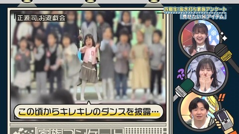 162.mp4_snapshot_20.09.123