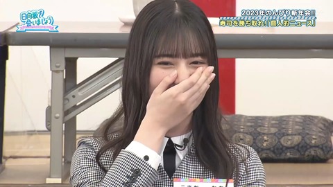 145.mp4_snapshot_18.32.983