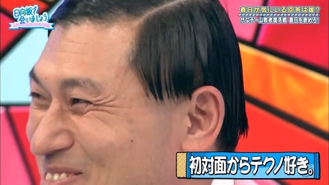 7.mp4_snapshot_14.10.029