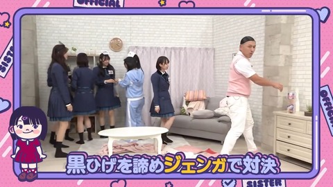100402.mp4_snapshot_04.33.437