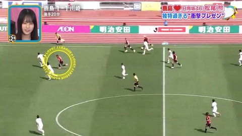 sdafaf.mp4_snapshot_03.27.313