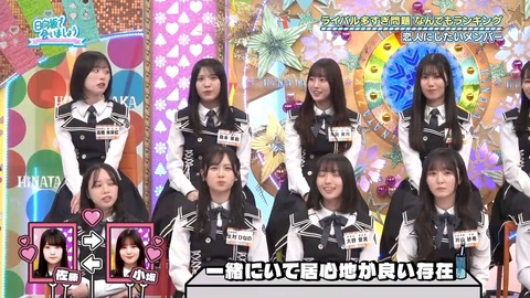 0713.mp4_snapshot_08.42.232