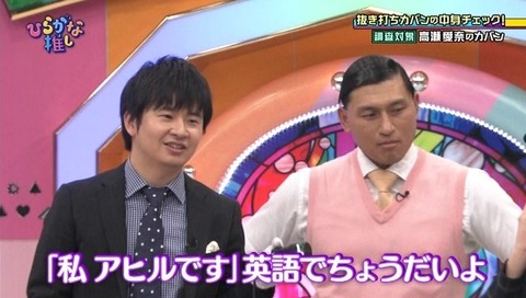 えあ